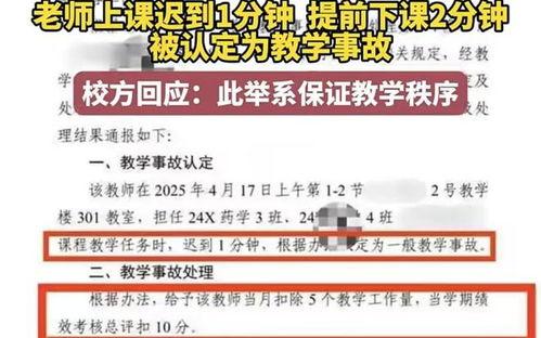 新闻爆料真的有用吗怎么回答,可信度与影响探讨