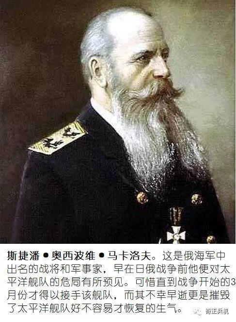 马卡洛夫最新组合包爆料,惊喜连连，游戏体验再升级