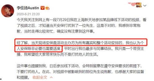 爆料娱乐圈的问题,揭秘明星背后的真相与争议