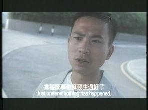 在线观看南洋十大邪术,在线观看背后的惊悚真相