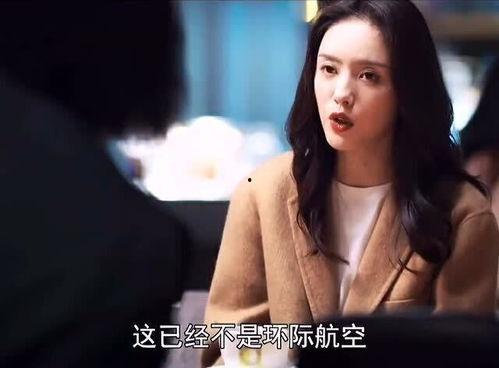 小伙遭记者爆料视频播放,小伙遭遇不公事件，视频播放引发热议