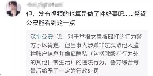 张细伦最新爆料视频在线观看,精彩内容抢先看！