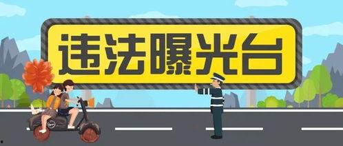 爆料意外飘发视频违法吗,违法与否引热议