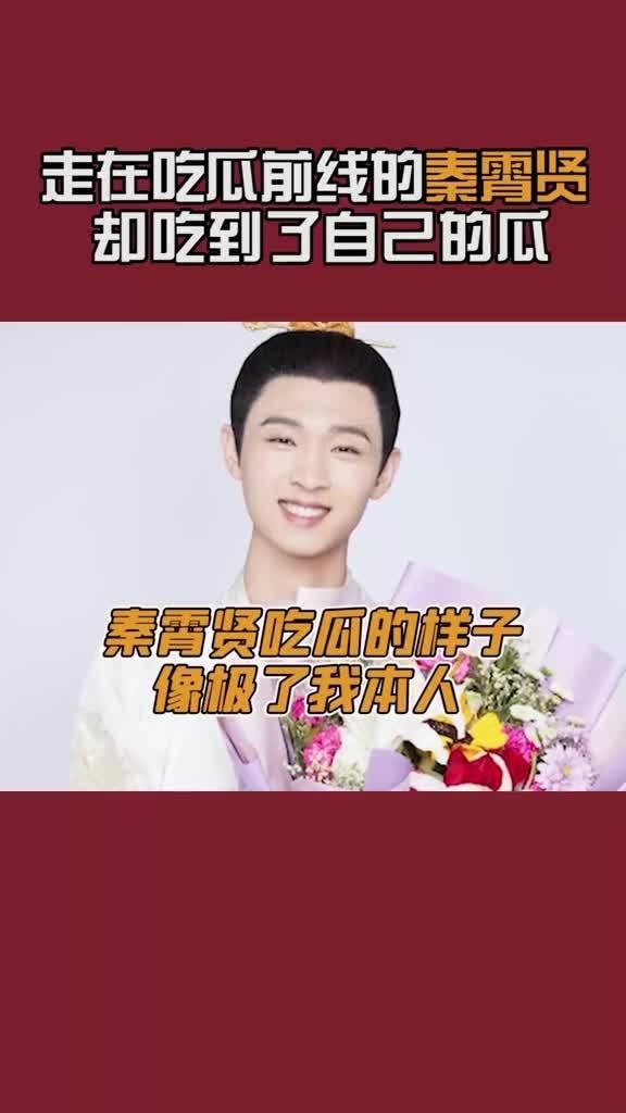 吃瓜在线免费,免费畅享娱乐盛宴的秘籍大公开