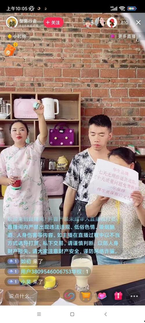 小妞爆料视频大全集在线观看,揭秘娱乐圈幕后真相