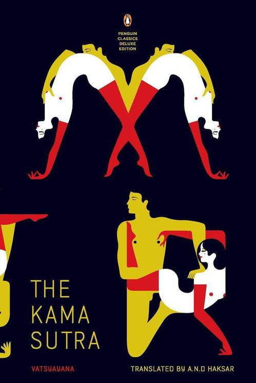 kamasutra在线观看,揭秘古代性爱艺术秘籍