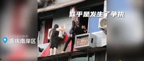 重庆女士工作爆料视频,揭秘真实工作幕后故事
