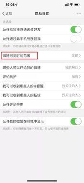 每日新闻爆料微博,每日新闻热点速览