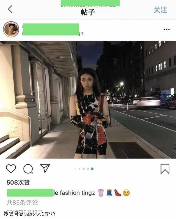 海德公园女的爆料事件视频,真相与争议的交织