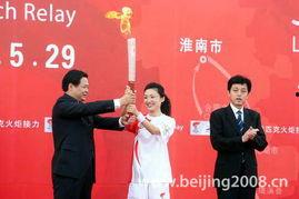 北京新闻最新爆料,揭秘XX事件背后真相