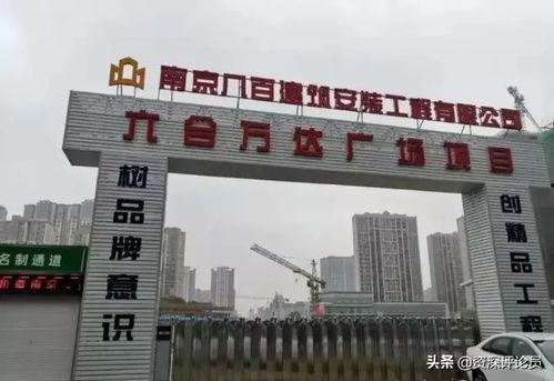 新奥六合最新爆料,揭秘行业背后惊人内幕