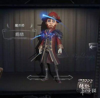 第五人格苏杰伦最新爆料,第五人格全新爆料，神秘角色即将登场！