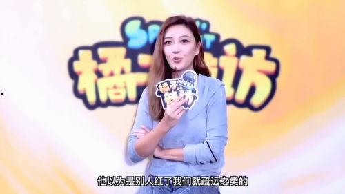 狂魔哥最新爆料消息,揭秘娱乐圈最新劲爆事件！