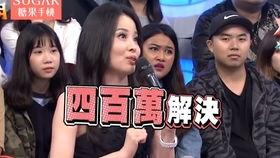 娱乐圈秘密爆料,揭秘明星背后的真实故事