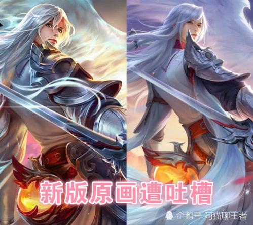 最新爆料李白凤求凰