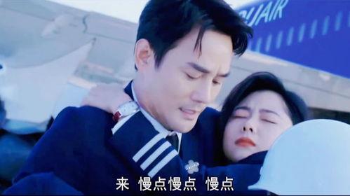 豪门女配吃瓜免费,吃瓜免费，笑看风云