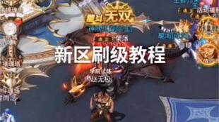 新武魂环爆料配置最新,神秘力量觉醒，战力再升级！