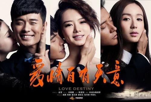 爱剧在线观看视频,沉浸式追剧体验，解锁精彩瞬间