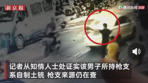 滨海酒镇爆料事件视频,事件真相与背后故事