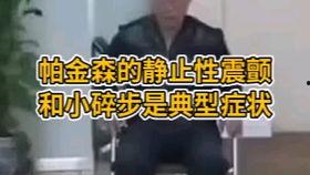 鱿鱼最新爆料视频大全图片,视频大全图片揭秘幕后真相