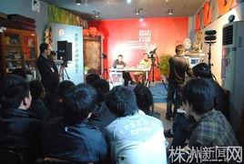 新闻爆料黑势力视频播放,视频曝光惊人内幕