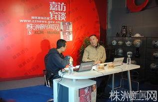 新闻爆料黑势力视频播放,视频曝光惊人内幕