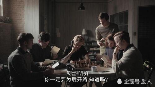 花与蛇7手机在线观看,手机在线观看，激情与欲望的交织