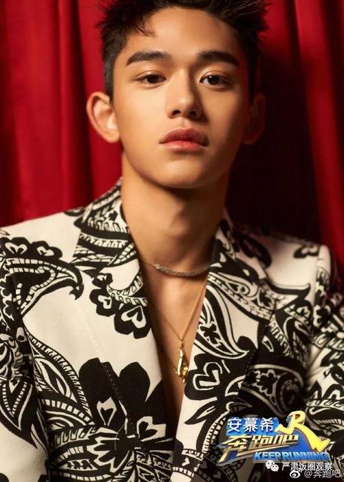 爆料娱乐圈博主黄旭熙,揭秘明星幕后故事