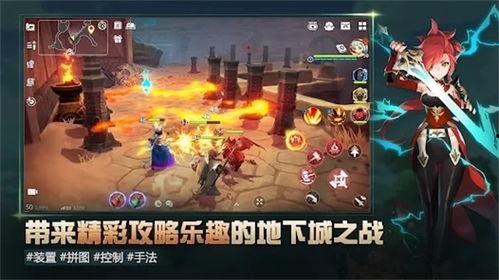 克罗尼柯战记最新爆料,神秘新势力崛起，战局风云再起！