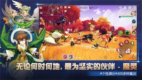 克罗尼柯战记最新爆料,神秘新势力崛起，战局风云再起！