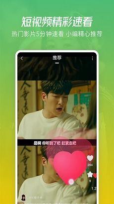 外国渣男爆料视频大全下载,真实情感陷阱大曝光