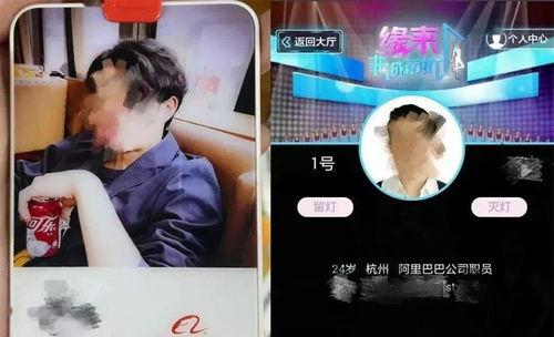 外国渣男爆料视频大全下载,真实情感陷阱大曝光