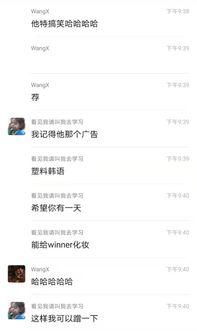 每日一爆料小视频,小视频背后的惊人真相