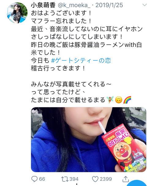 沐晴吃瓜推文在线阅读免费,揭秘娱乐圈幕后故事，免费在线阅读