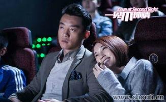 一见不钟情在线观看,浪漫邂逅背后的情感纠葛