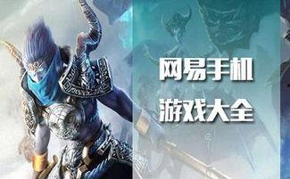 手游虚空终结者最新爆料,神秘新爆料，全新战斗系统震撼来袭！