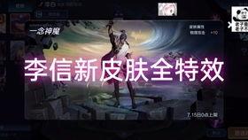 张飞琥珀返场最新爆料网,揭秘全新爆料背后的神秘故事