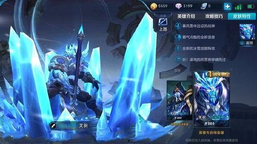 张飞琥珀返场最新爆料网,揭秘全新爆料背后的神秘故事