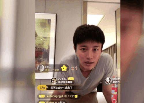 卓伟爆料李小璐出轨视频,李小璐出轨视频引发舆论风暴