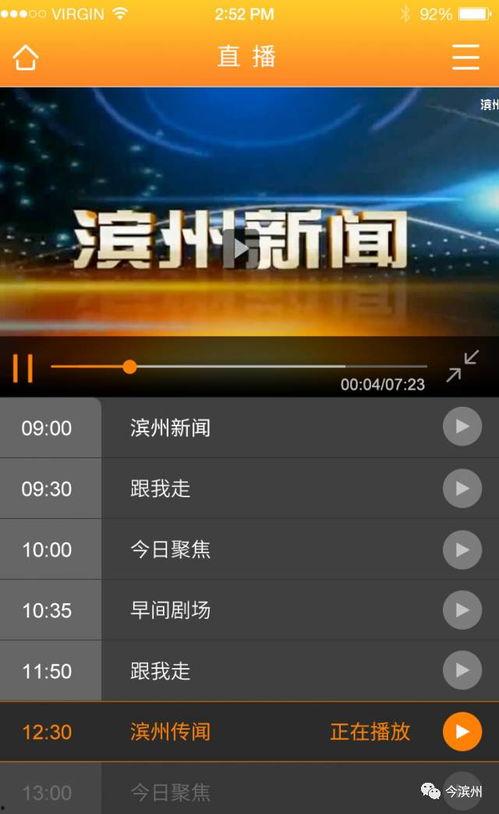 爆料老赖新闻视频大全最新,视频大全曝光惊人内幕