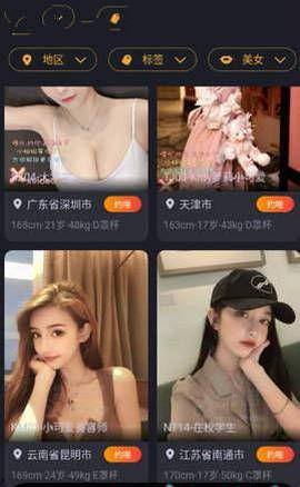 博主爆料娘娘视频下载,博主爆料背后的操作技巧