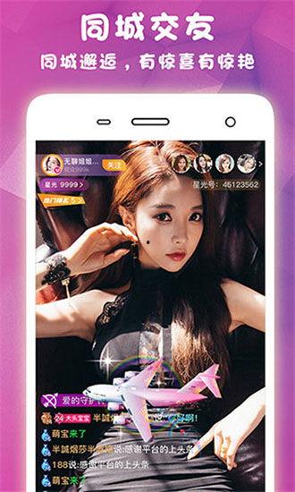 博主爆料娘娘视频下载,博主爆料背后的操作技巧