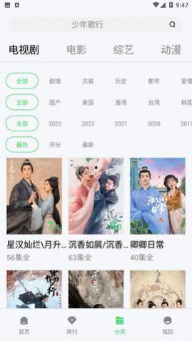 博主爆料娘娘视频下载,博主爆料背后的操作技巧