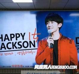 易烊千玺员工爆料视频,幕后故事与真实工作日常