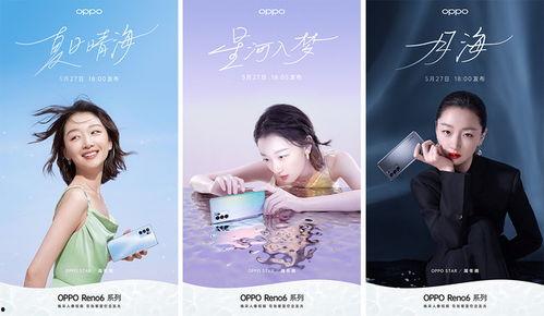 海洋最新爆料消息视频大全,揭秘神秘海洋生物与奇观视频大全