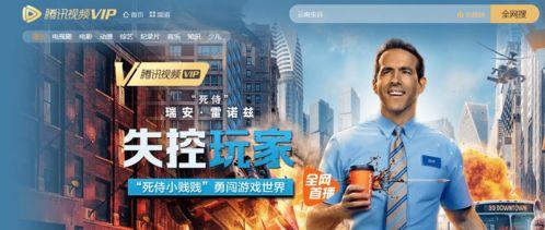 海萤堡真人爆料了吗视频,揭秘视频背后的惊人真相