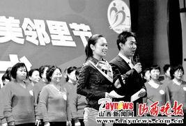 山西记者高勒荣最新爆料,揭秘某重大事件背后真相