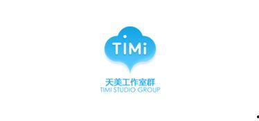 天美游戏爆料网站大全最新,热门新作、IP改编及跨界合作一网打尽