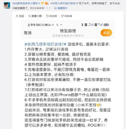 天美游戏爆料网站大全最新,热门新作、IP改编及跨界合作一网打尽