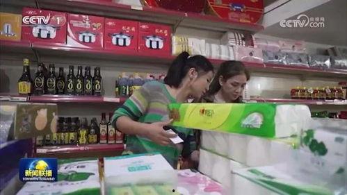 今日内江爆料新闻视频大全,视频大全揭示城市动态与民生热点